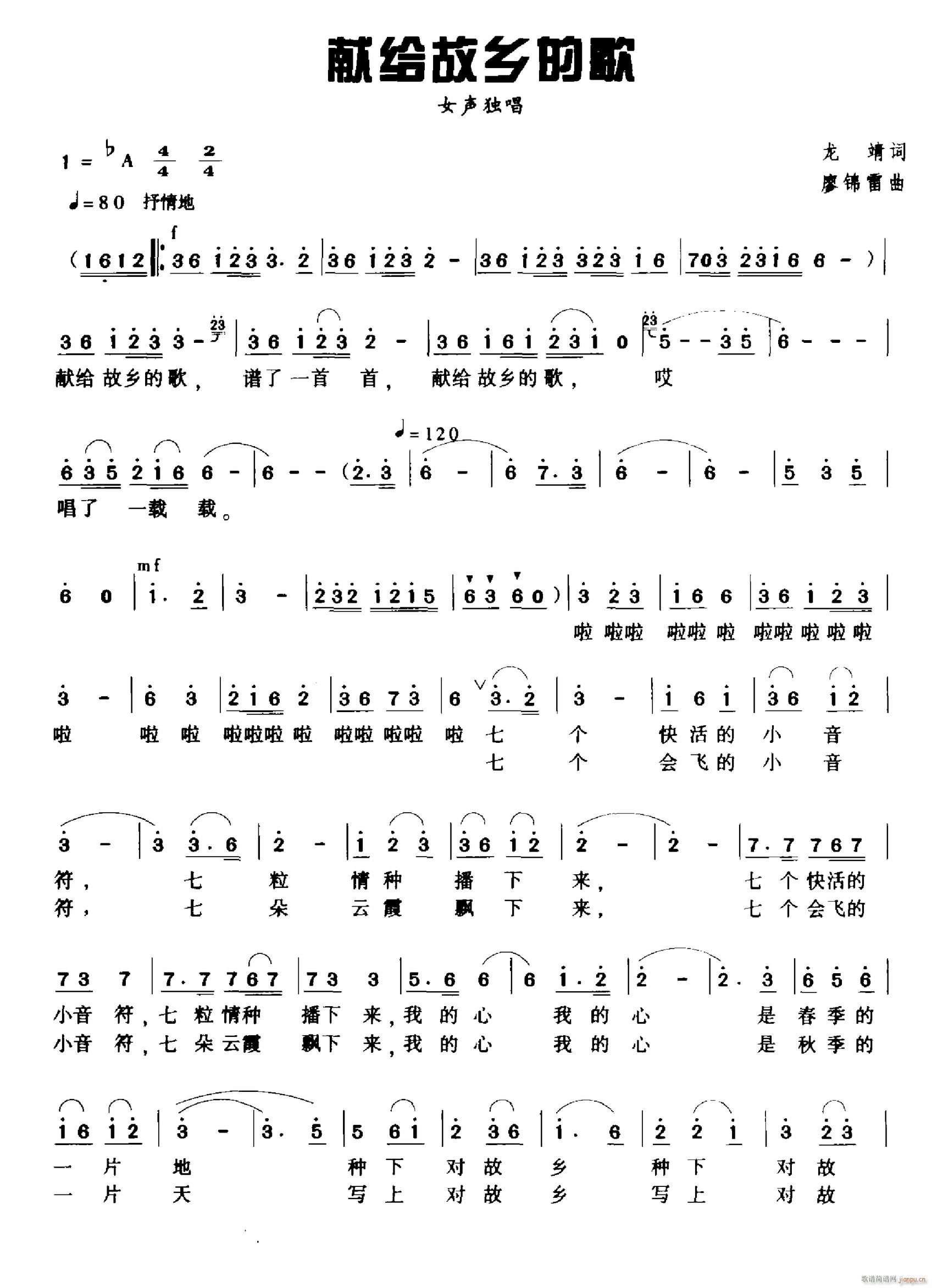 �I�o���l�ĸ�(���ָ��V)1