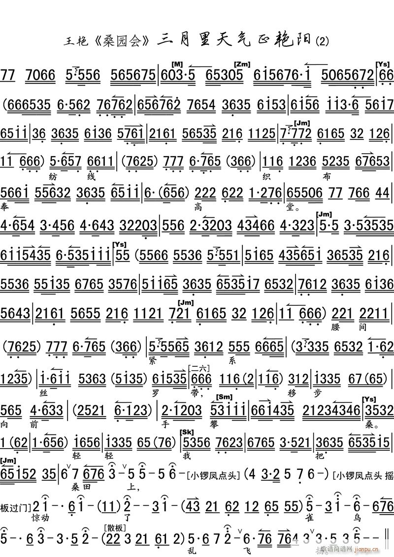 ������������G�(y��ng)2(���ָ��V)1