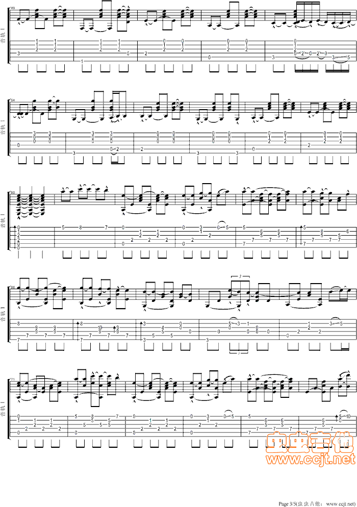 �_�ܚW�c�����~����ԭ�V�ľ���(�����V)3