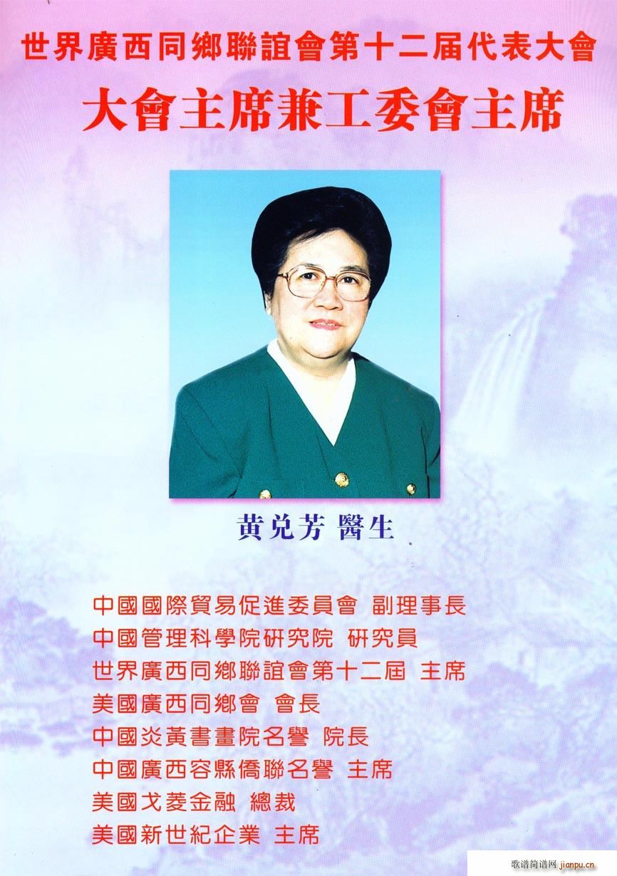 �ʈ@��(m��ng)����(���ָ��V)9