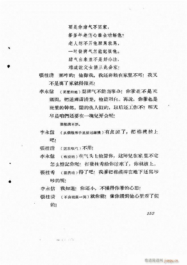 �ط������� ����݋121 180(ʮ�ּ�����)33