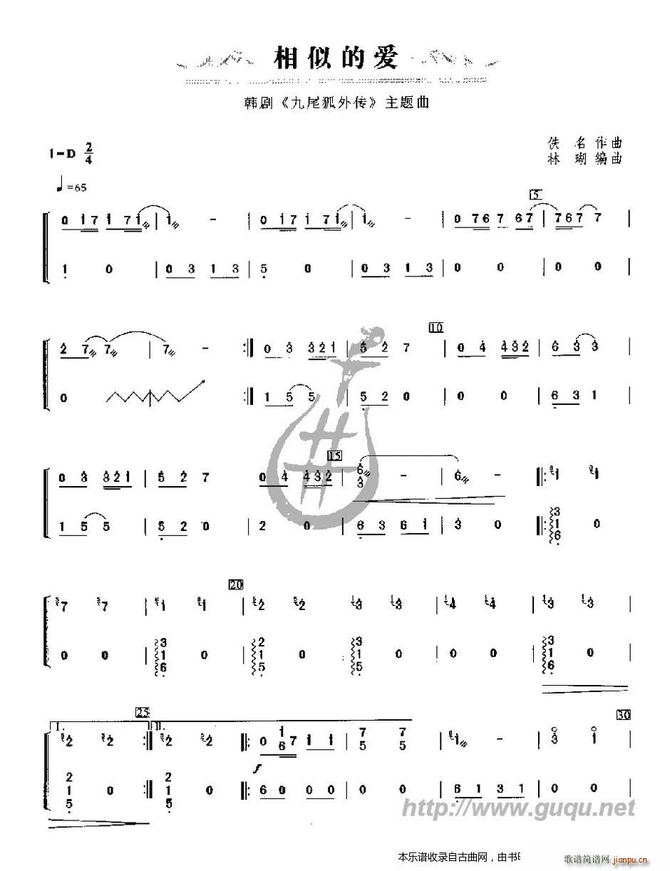 ���ƵĐ�(��i)(�Ź~�P���V)1