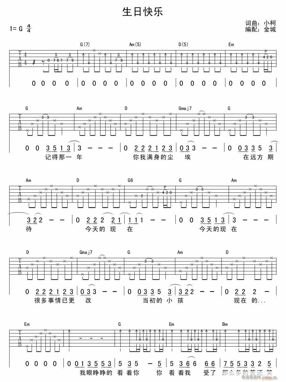 ���տ옷(l�� ) ��������(�����V)1