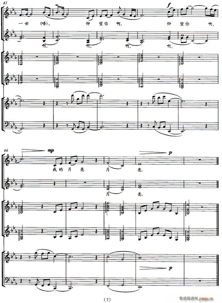 ��߅�ֵ�����(���ָ��V)7