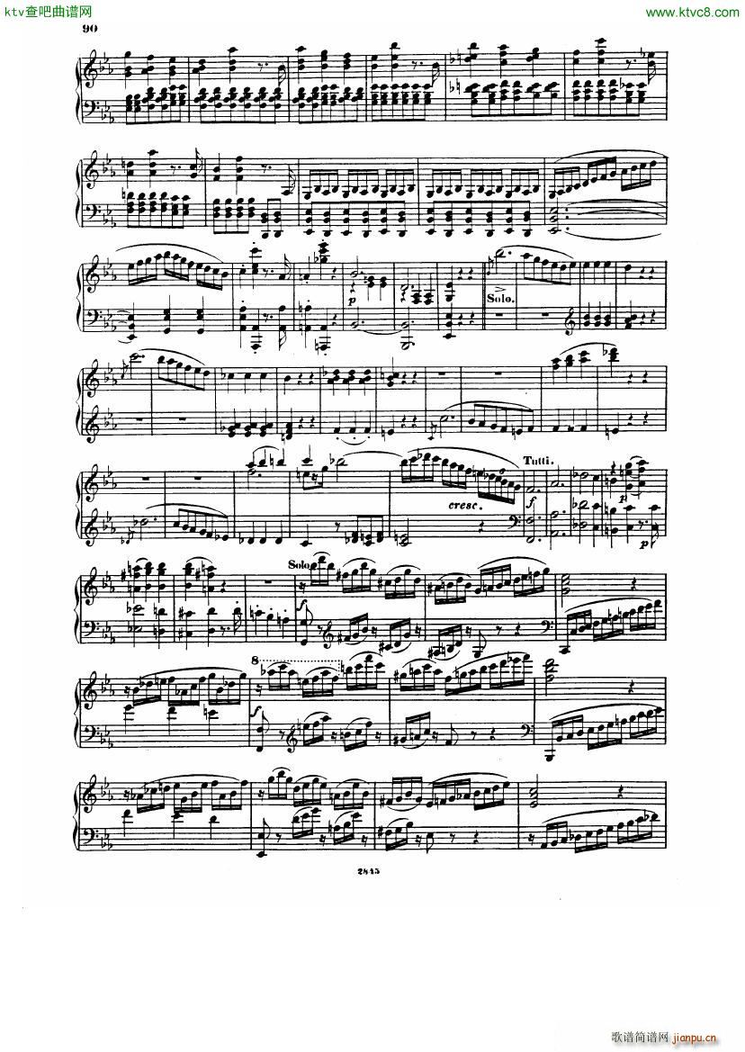 Hummel Mozart K491 Klavierkonzert(����V)7