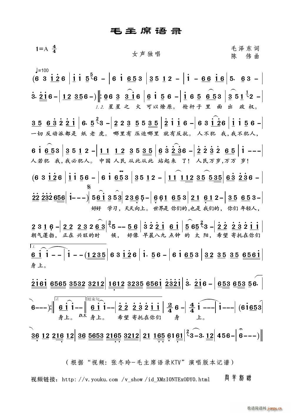 ë��ϯ�Z(y��)� ҕ�l ������ ë��ϯ�Z(y��)�KTV ��(ʮ�ּ�����)1