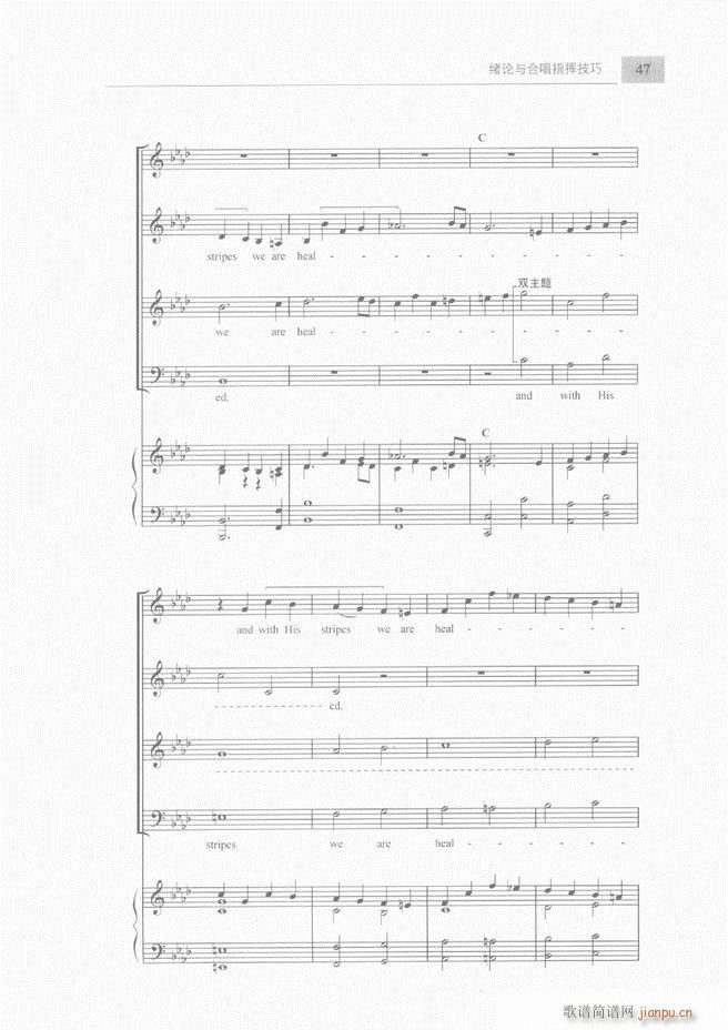 �ϳ��c�ϳ�ָ�]��(ji��n)���̳� ��Ŀ�1 60(�ϳ��V)49