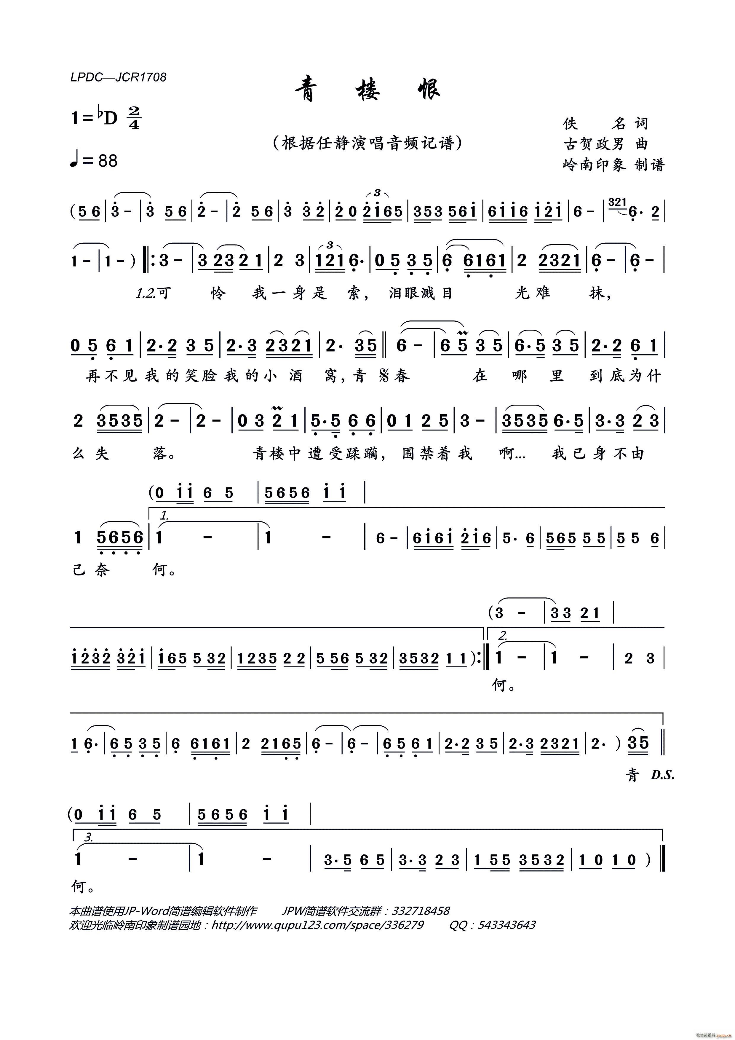 ���Ǻ�(���ָ��V)1