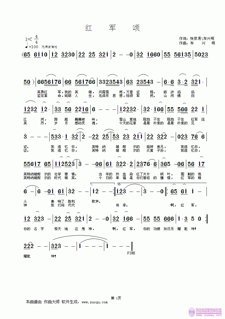 �t܊�(���ָ��V)1