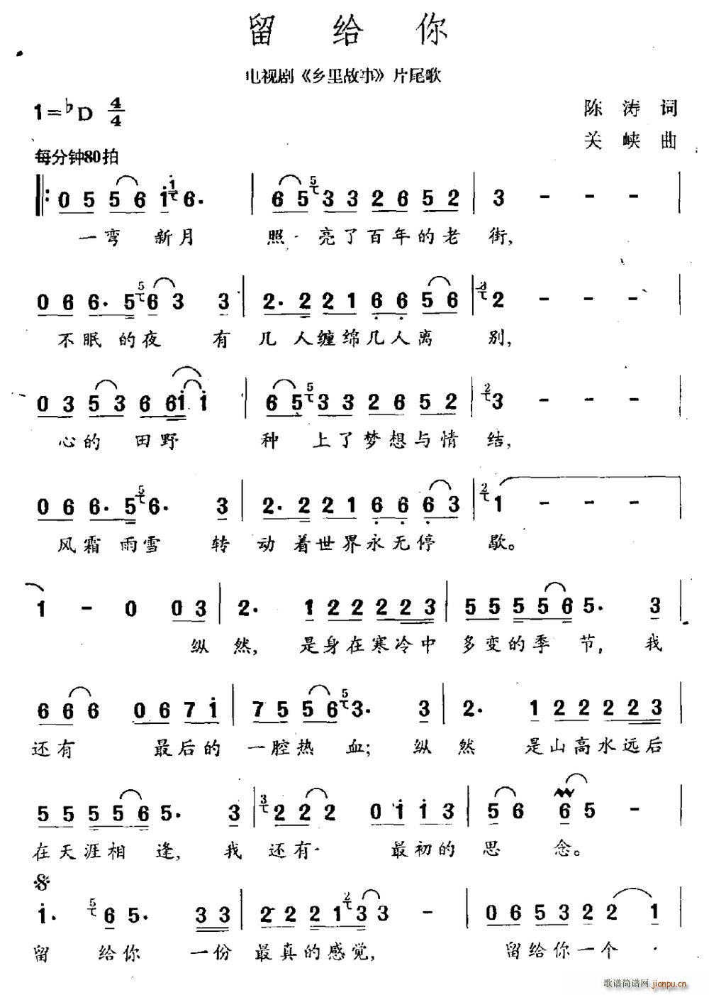 ���o�� �ҕ�� �l����� Ƭβ��(ʮ�ּ�����)1