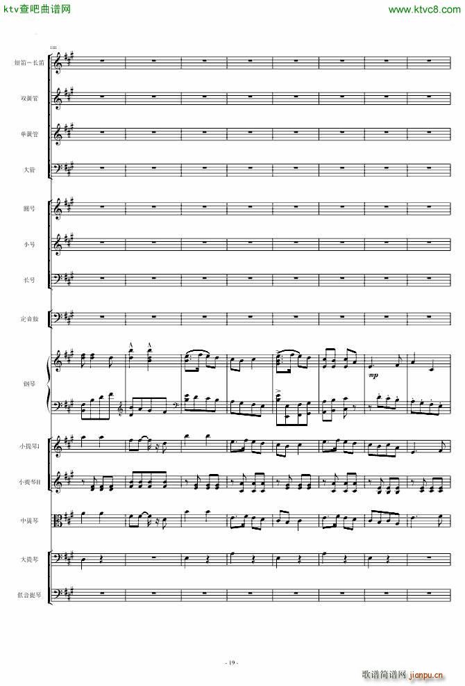 ���l�S�� ��مf(xi��)����(����V)19