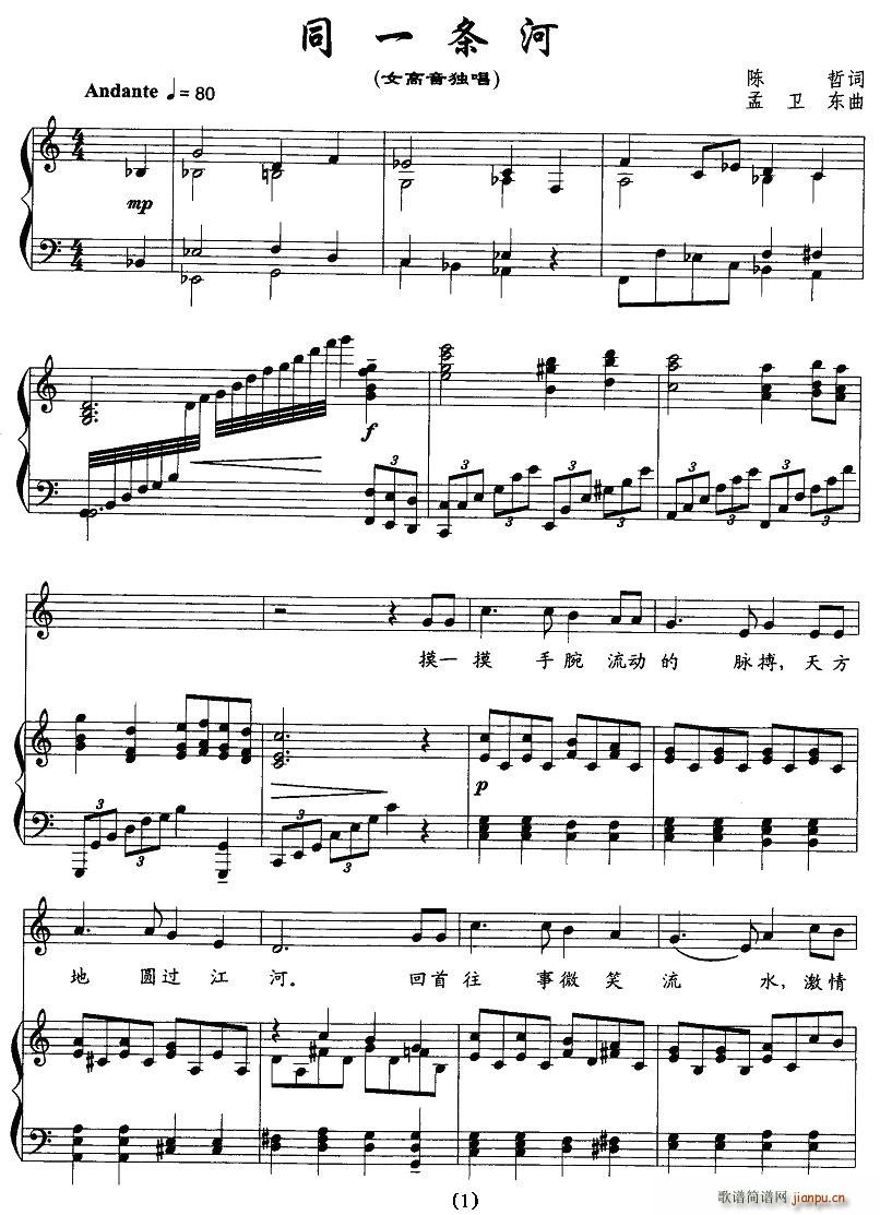 ͬһ�l��(���ָ��V)1