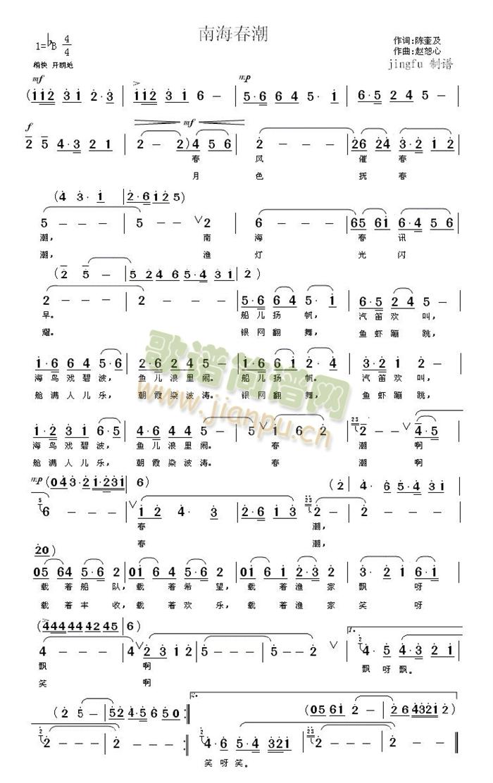 �Ϻ�����(���ָ��V)1