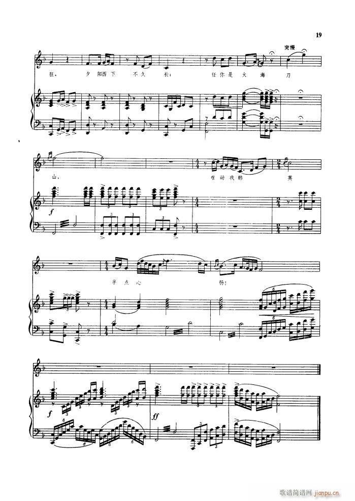 ������l� �脡䓰��V������(����V)24