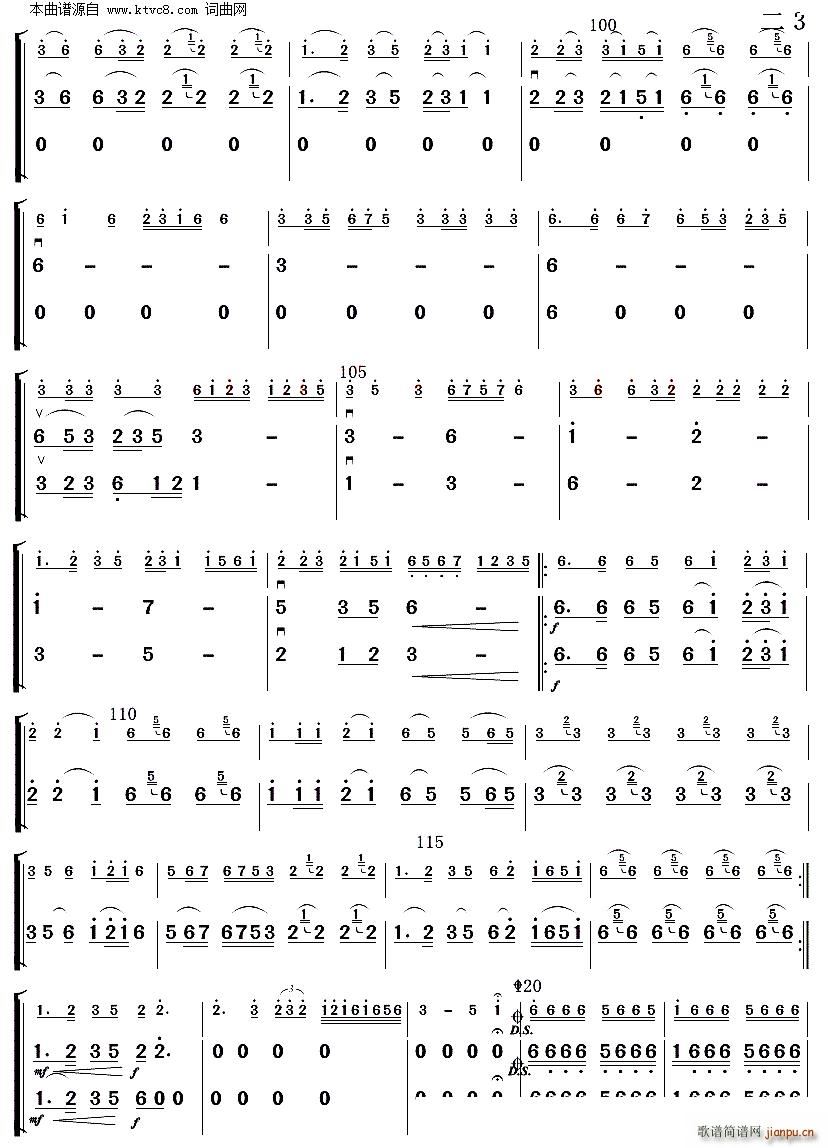 �w�Y��· ����(���V)3