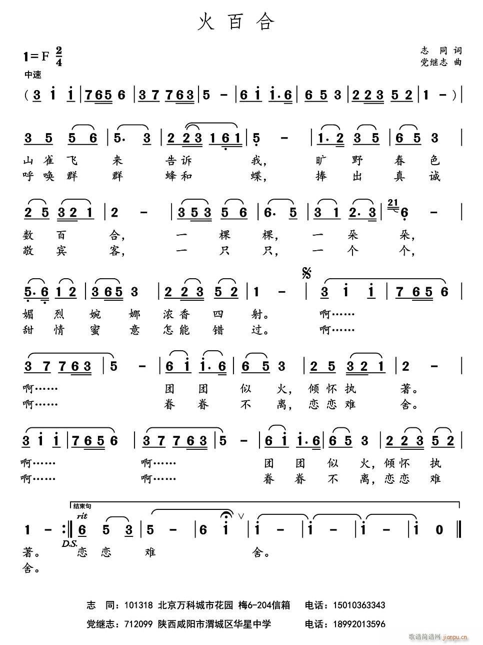 ��ٺ�(���ָ��V)1