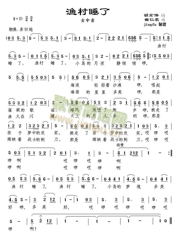 �O��˯��(���ָ��V)1