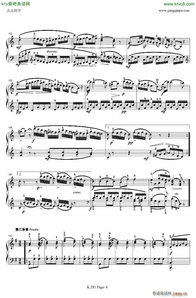 Ī����G���{������Q��K 283(����V)8