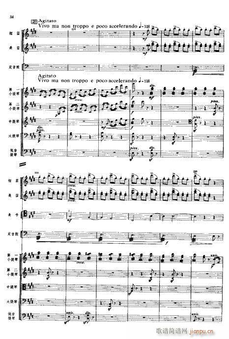 ���Ҙ�(l�� )���V?1-40(���V)34