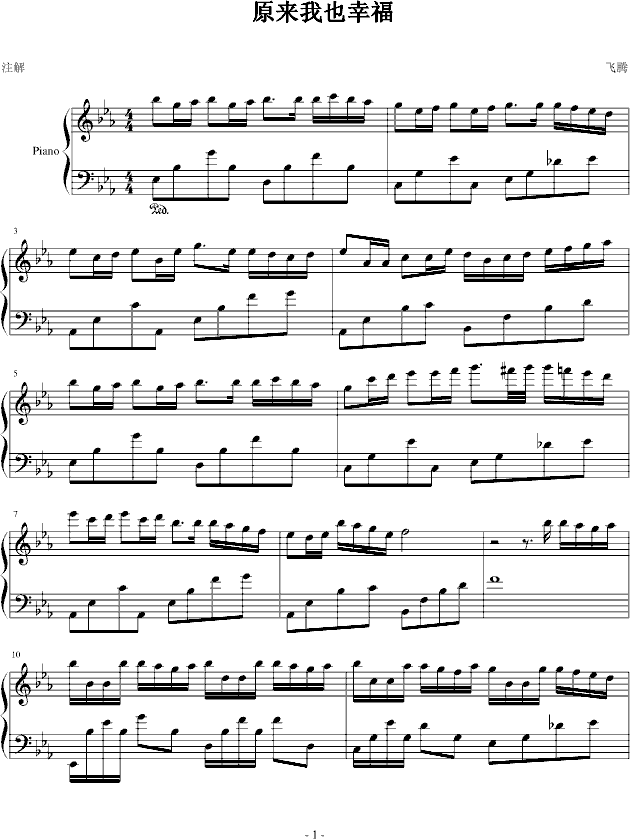 ԭ��(l��i)��Ҳ�Ҹ�(����V)1