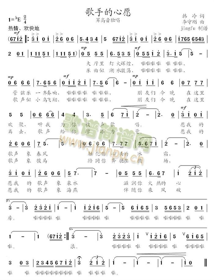 ���ֵ���Ը(���ָ��V)1