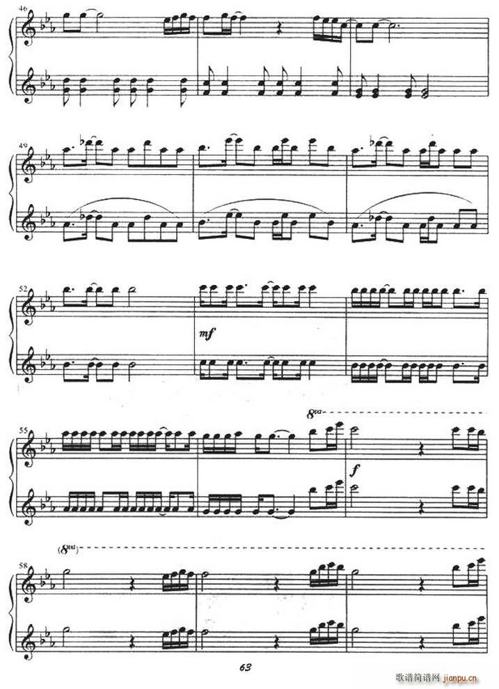 �������� ����(li��n)��(����V)8