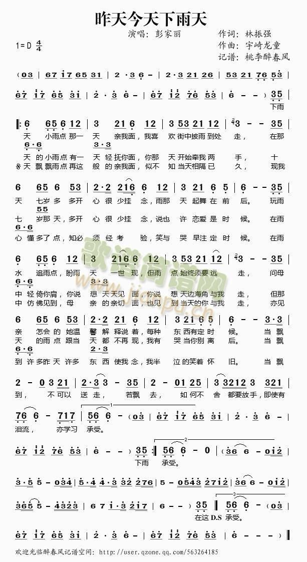 �������������(���ָ��V)1