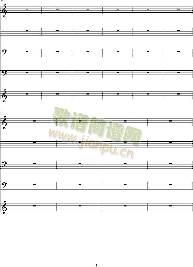 Hypersonic(����V)5