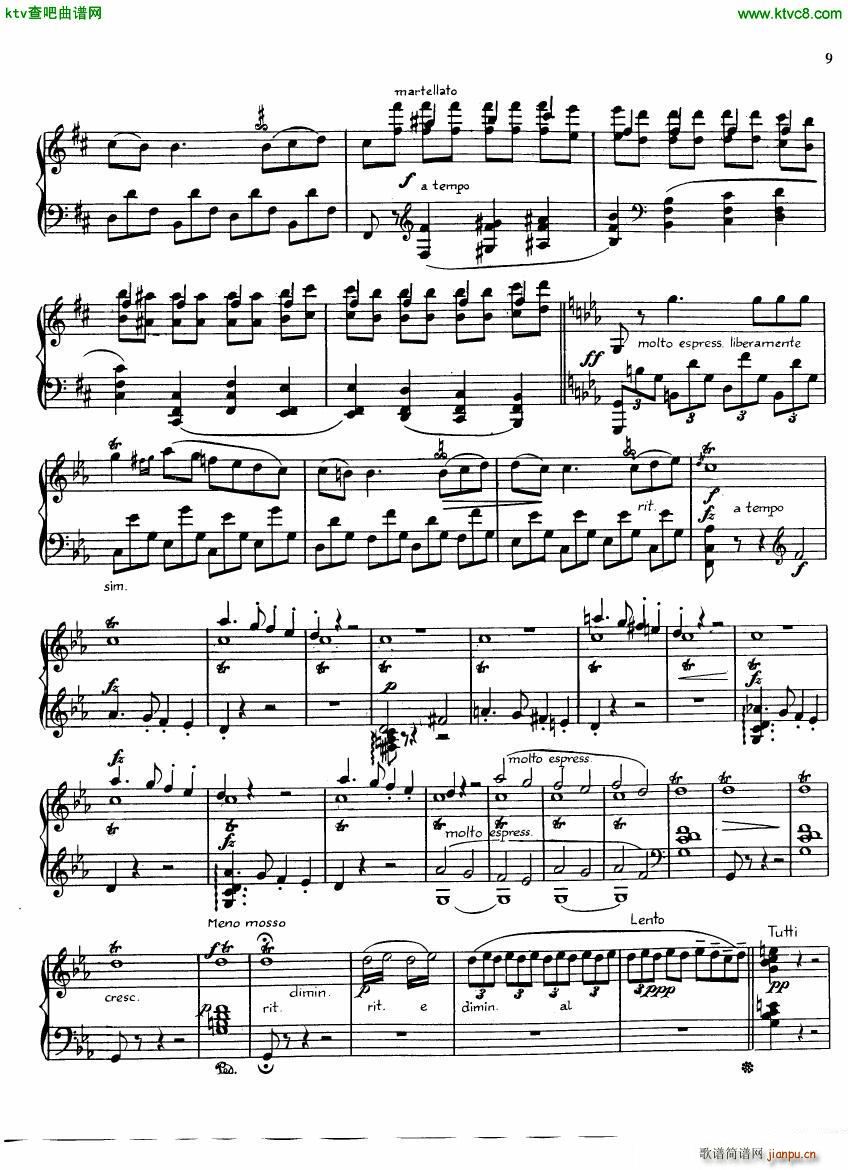 Kempff Beethoven Kadenzen(����V)17