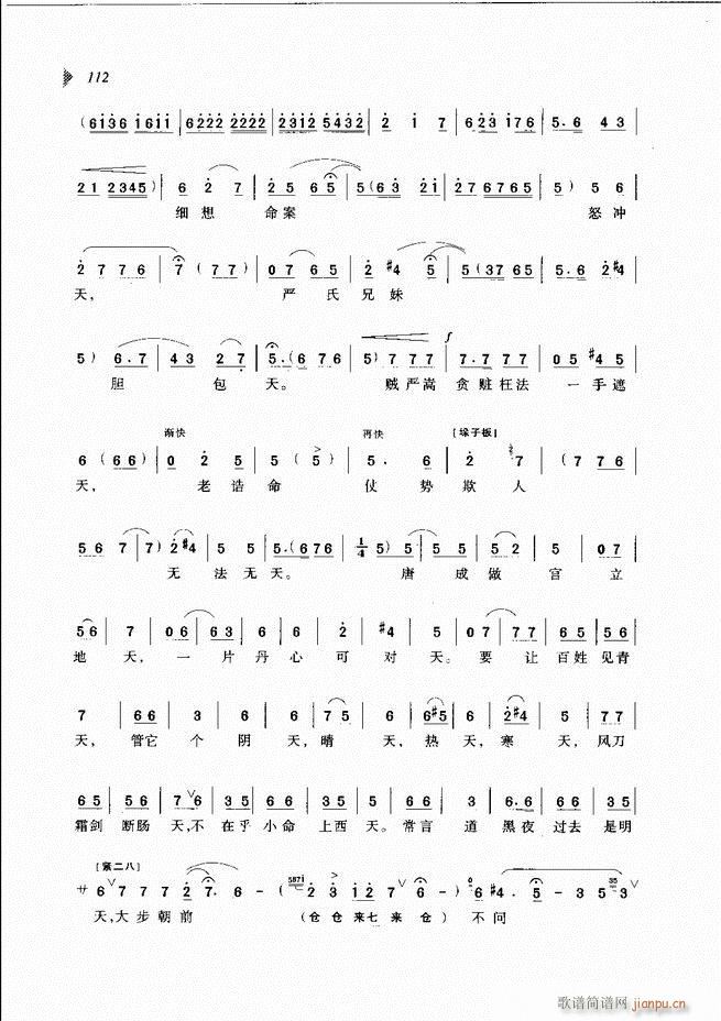 ��@�������³����x��61 120(ԥ�����V)52