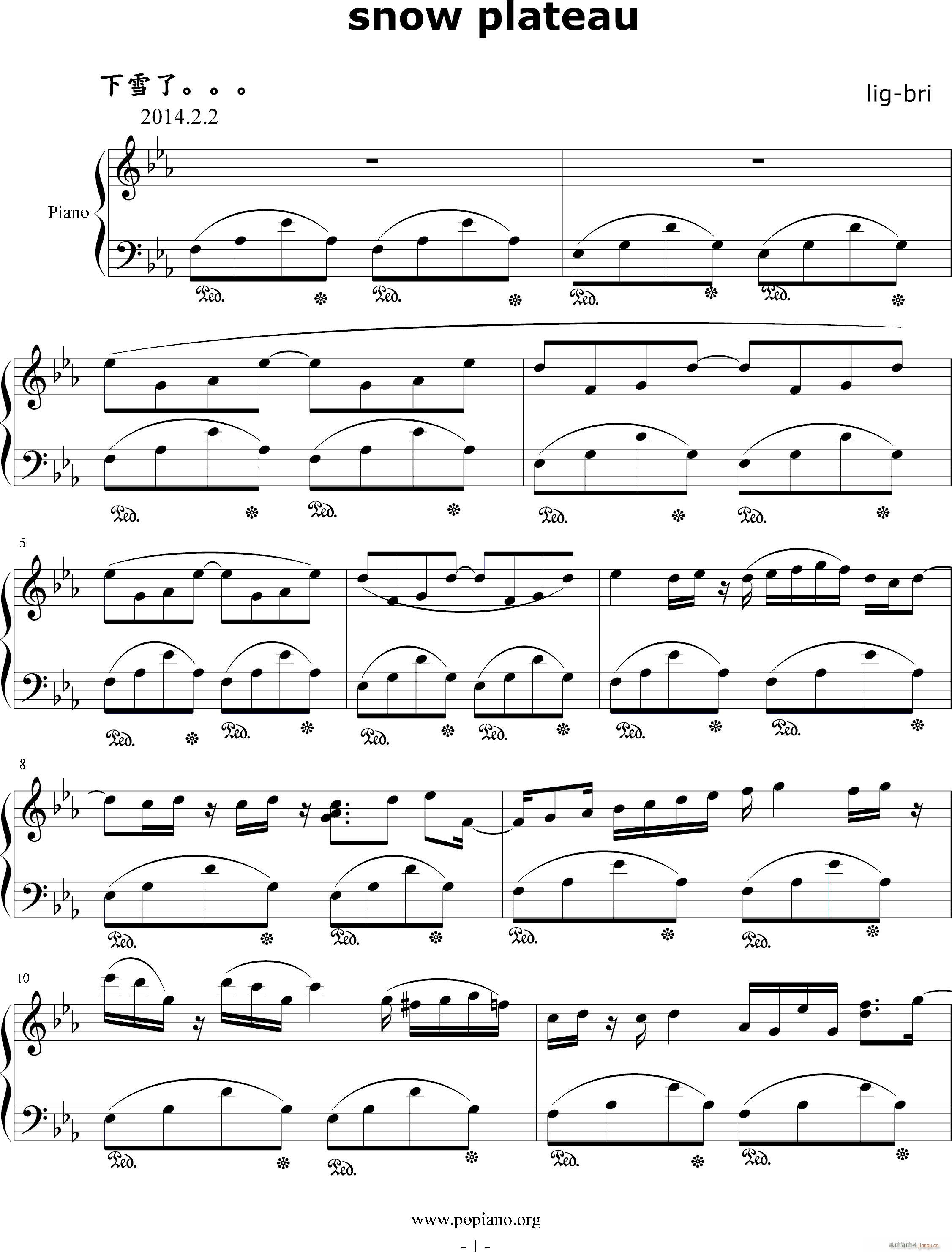 Snow plateau(����V)1