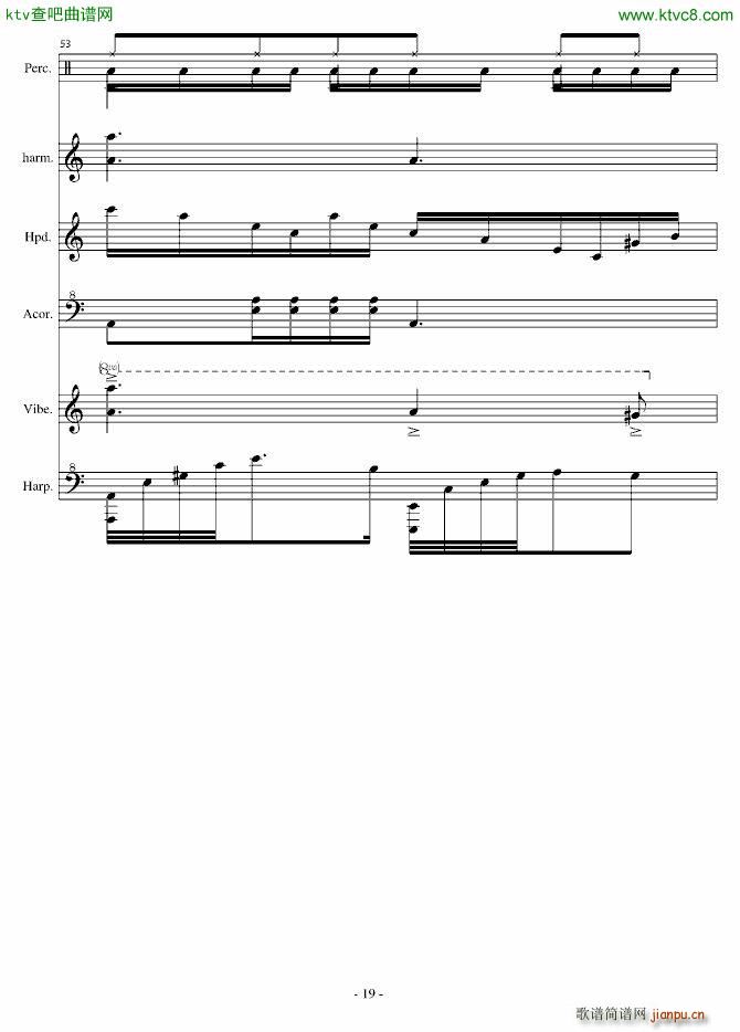 ͯ���A��Ɲ�ڶ��� �Θ�(l�� )�@(����V)19