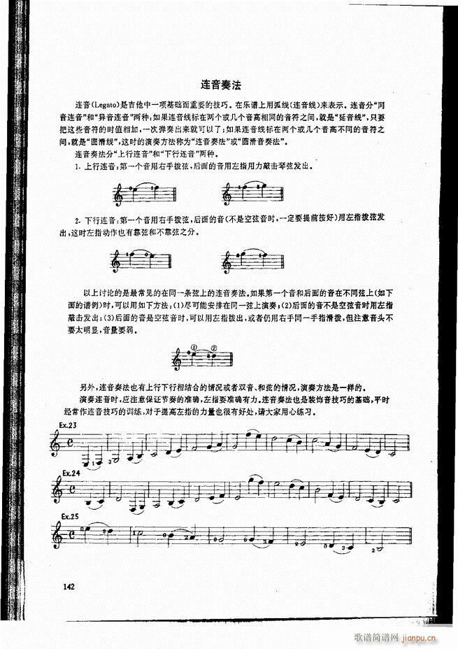 �ŵ伪������̳�121 180(�����V)22