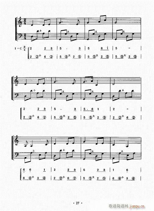 ���L(f��ng)���ٳɽ̳�21-40(���L(f��ng)���V)7