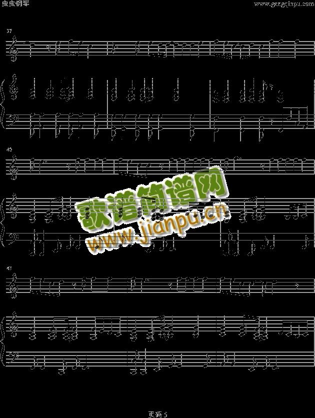 Miracle(����V)5