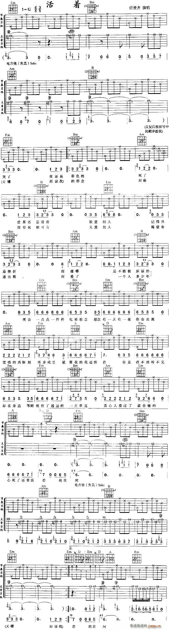 ����(zh��)����(�����V)1