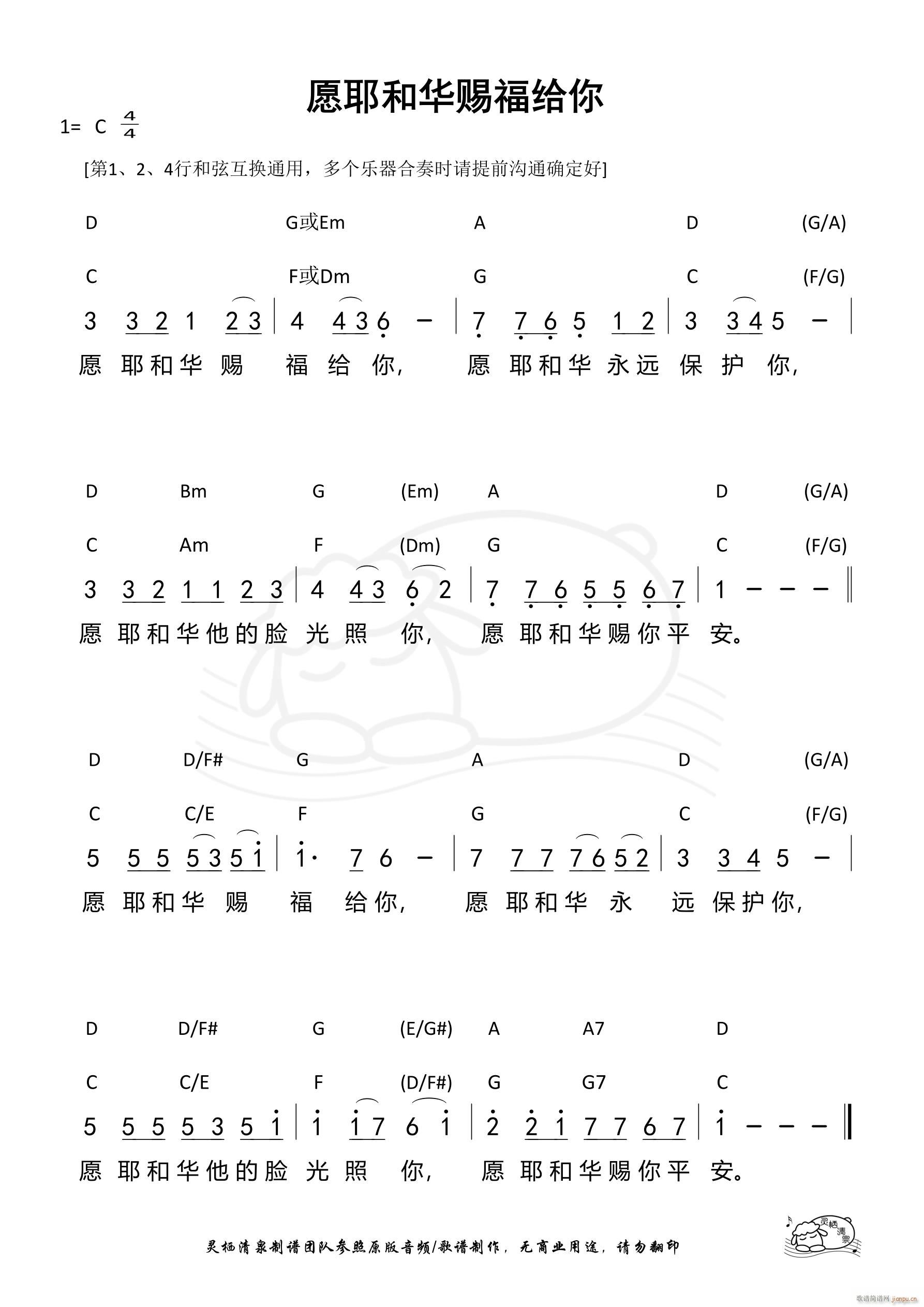 ԸҮ���A�n���o�� ��905��(ʮ�ּ�����)1