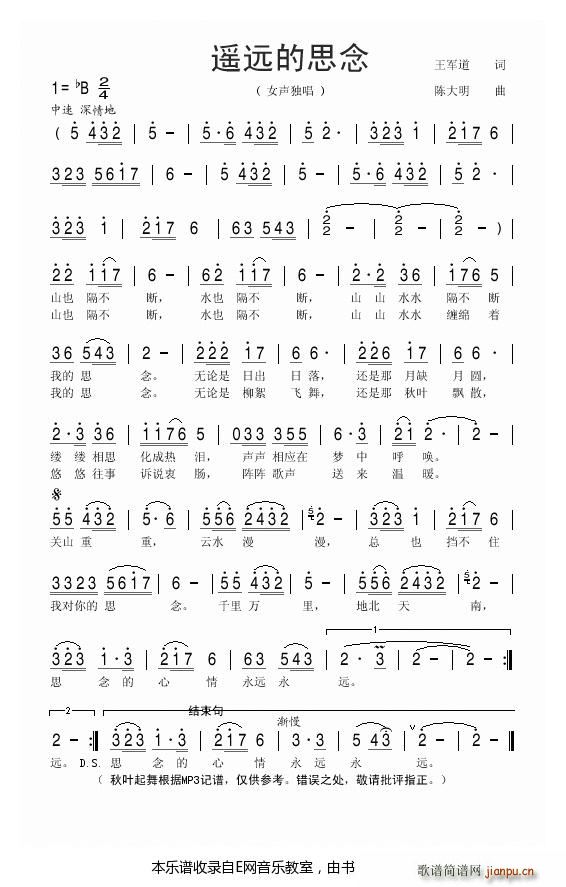 �b�h��˼�� Ů����(ʮ�ּ�����)1