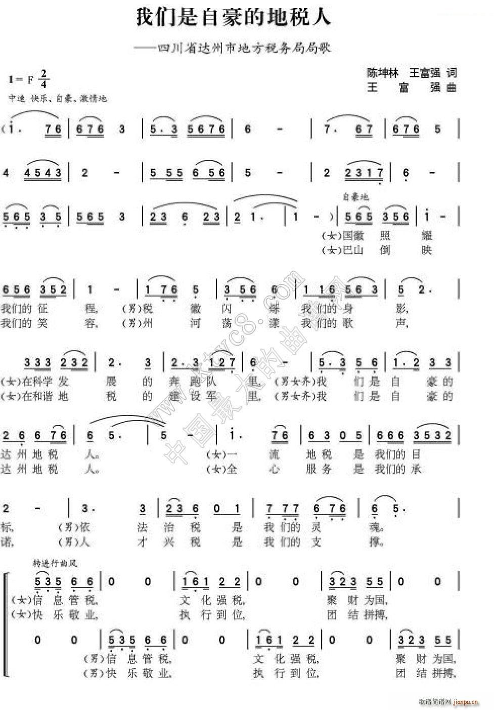 �҂����Ժ��ĵض���(���ָ��V)1