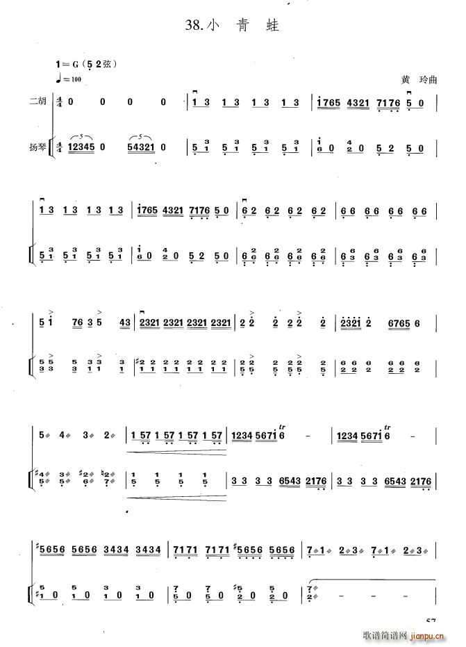 С���� �P�ٰ����V(�Ź~�P���V)1