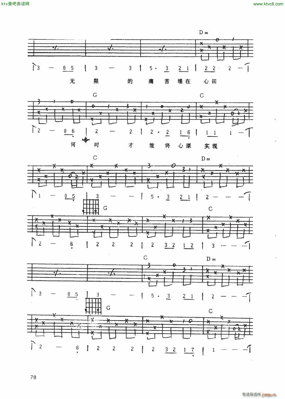 ��ҹ�ǻ� ���{����(�����V)3