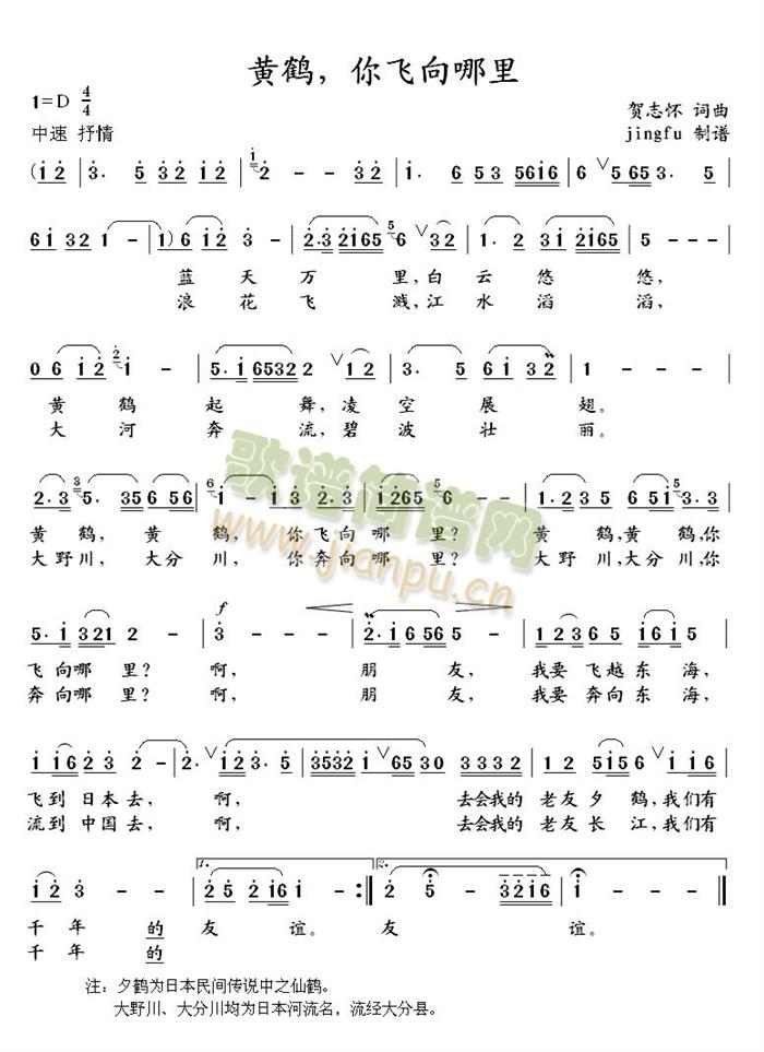 �S�Q�����w������(���ָ��V)1