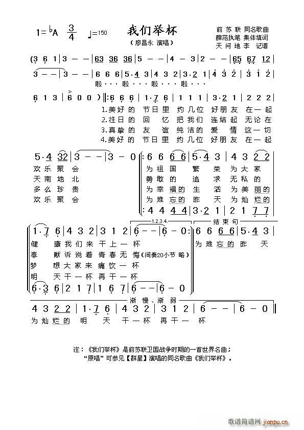 ǰ�K(li��n) �҂��e�� �K(li��n)ͬ�������İ�(ʮ�ּ�����)1