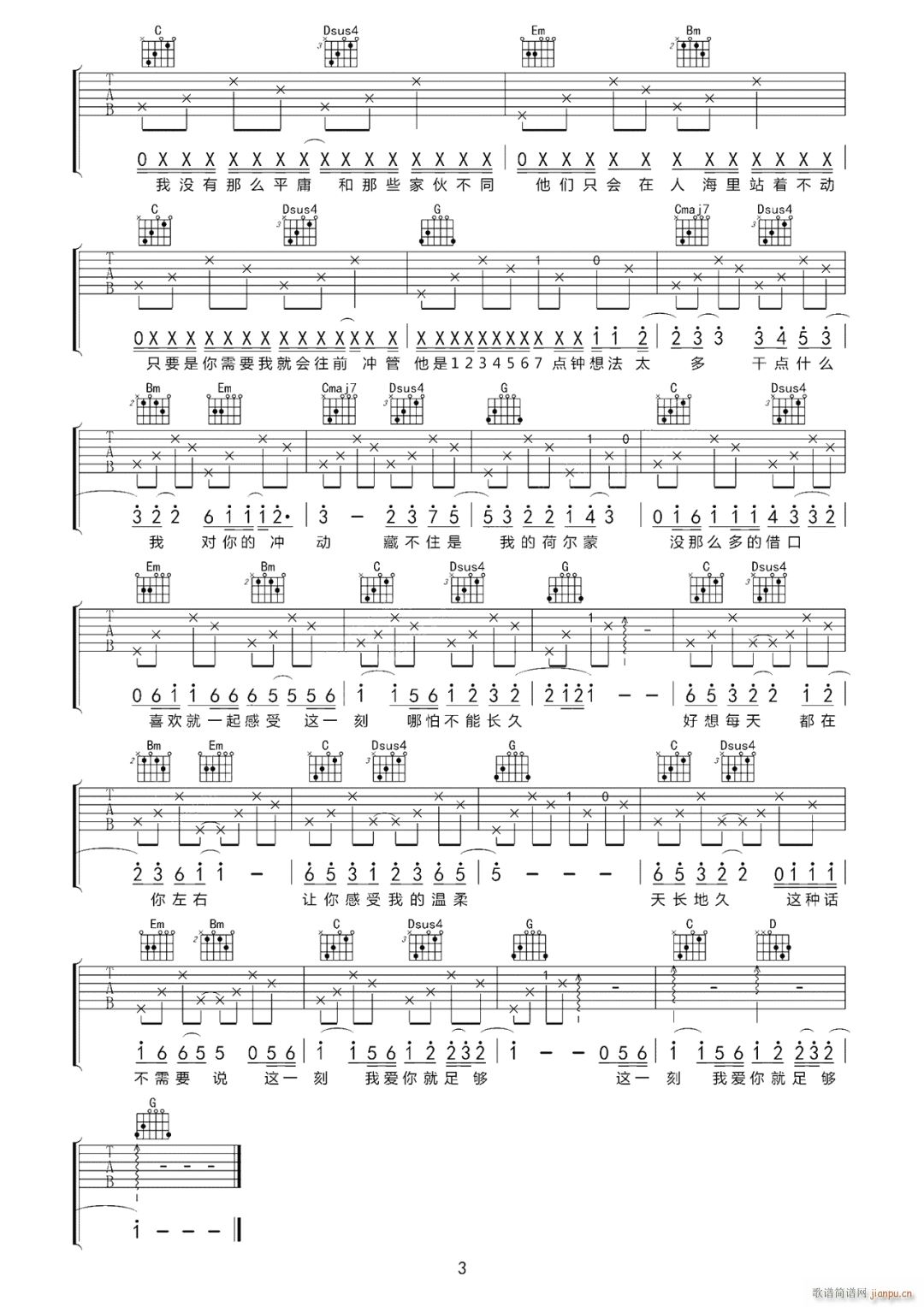 ��� G�{ָ��ԭ�澎��(�����V)3