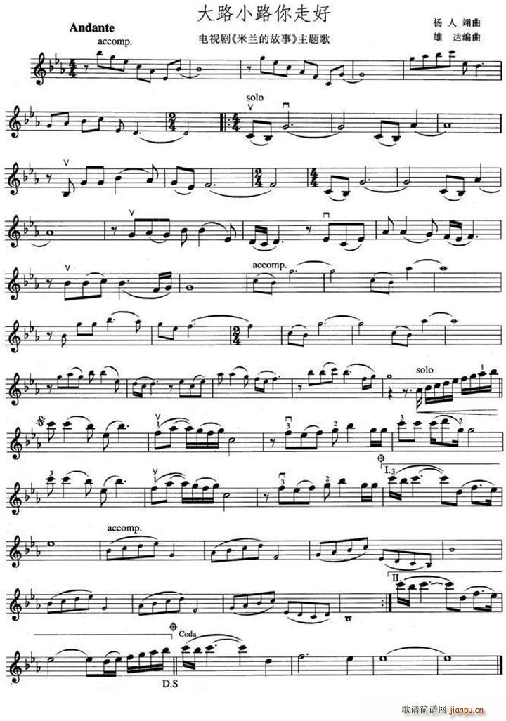 ��·С·���ߺ�(���ָ��V)1