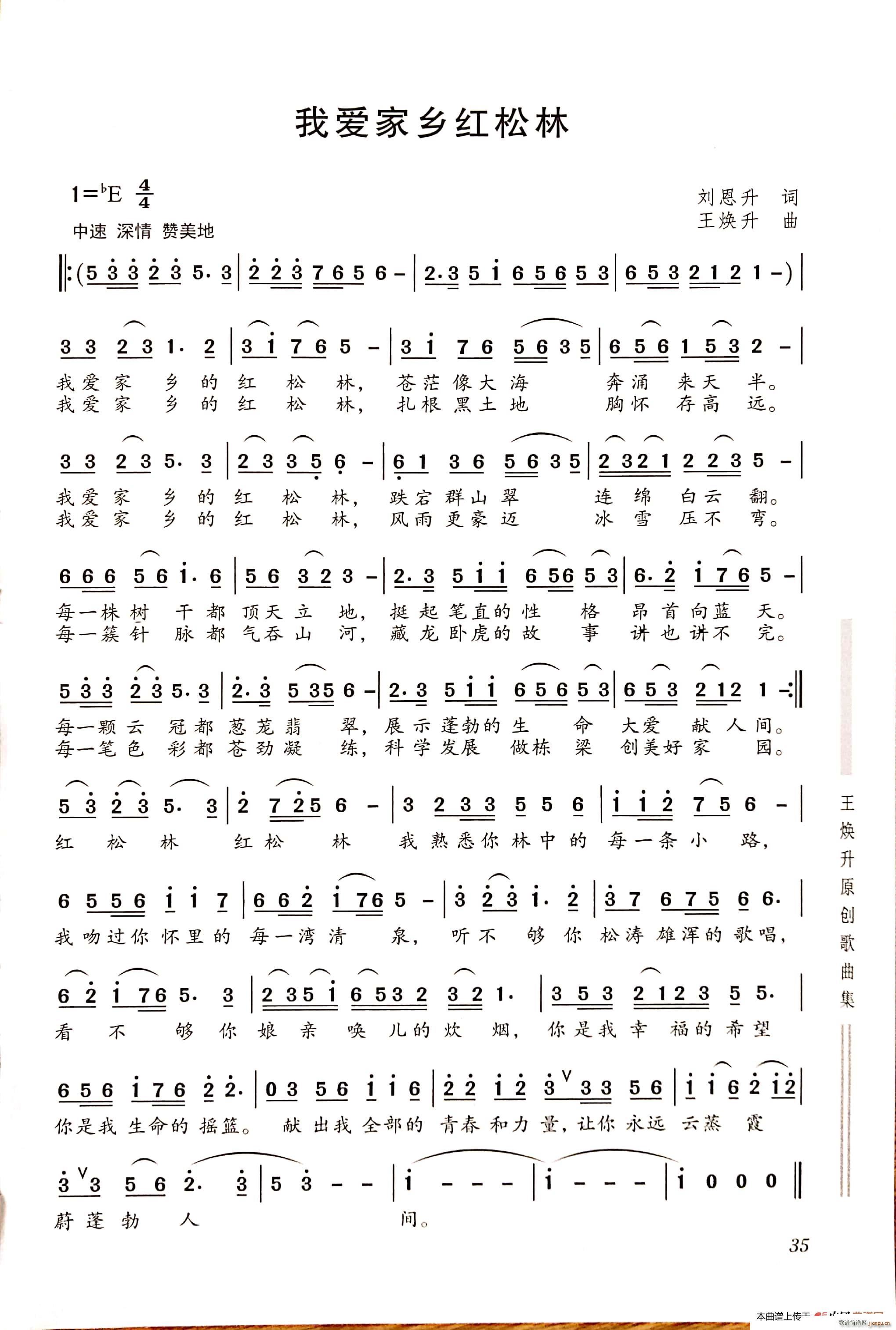 �Ґ�(��i)���l�ļt����(���ָ��V)1