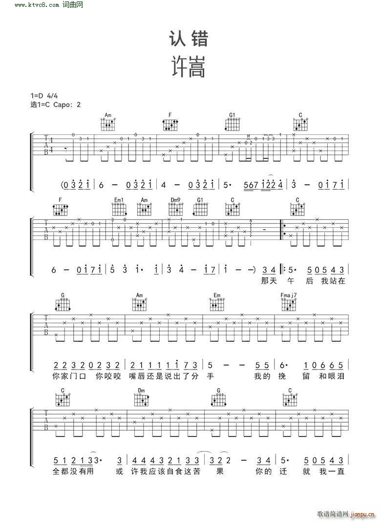 �J�e C�{(�����V)1