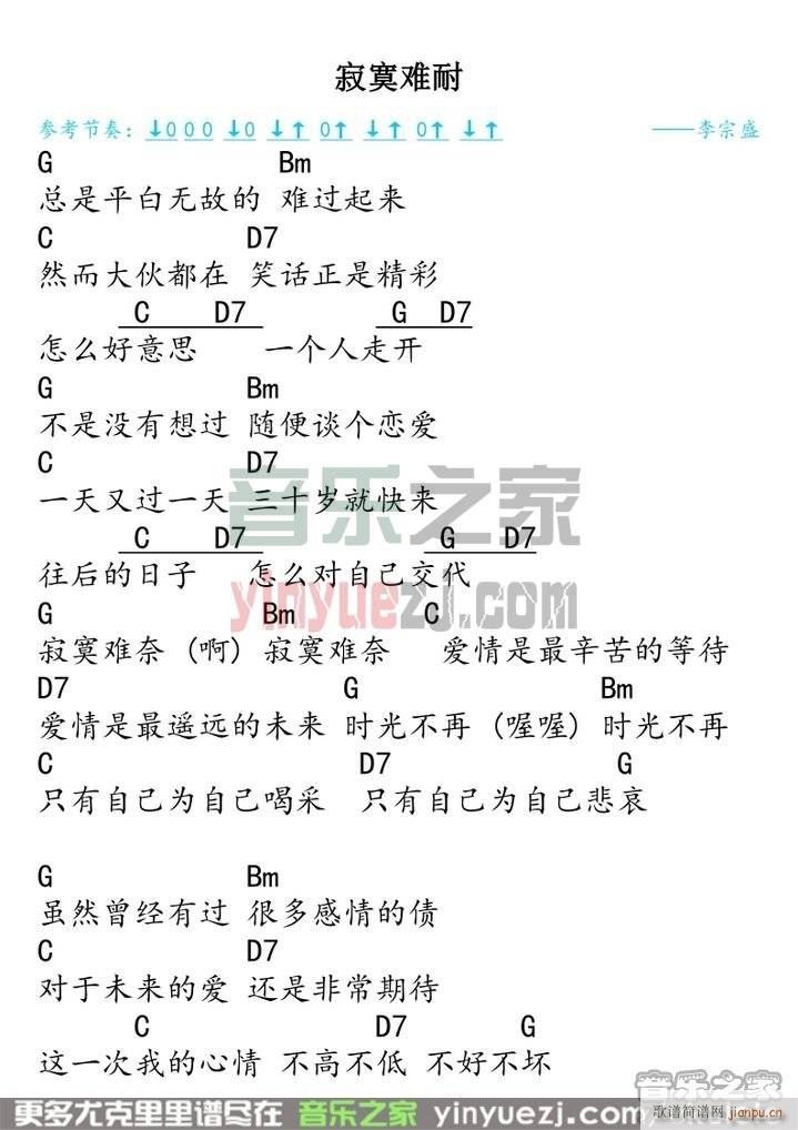 ��į�y���ȿ������V G�{�ȿ�������V(ʮ�ּ�����)1