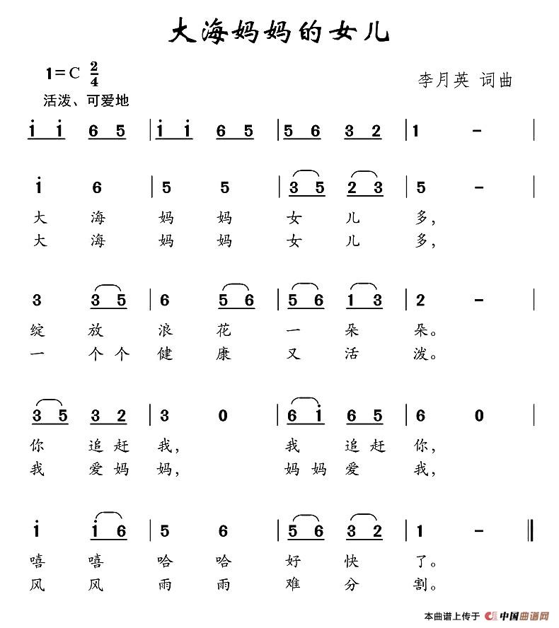 �󺣋�����Ů��(���ָ��V)1