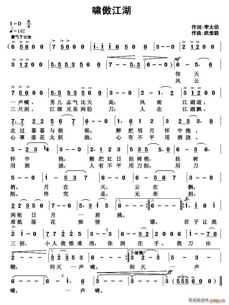 �[������(���ָ��V)1